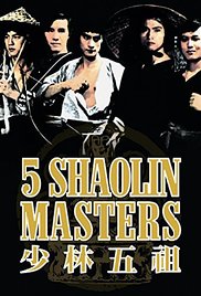 Watch Free Five Shaolin Masters (1974)